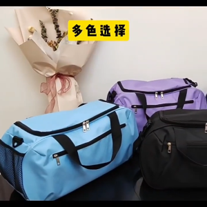 Men Crossbody Bag Multi-functional Waterproof Fitness Basketball Sports Bag