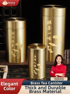 Heqing | Portable Copper Tea Canister Sealed