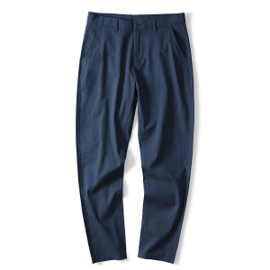 Hansca | Thin Fashionable Stretchy Versatile Straight Leg Tapered Pants