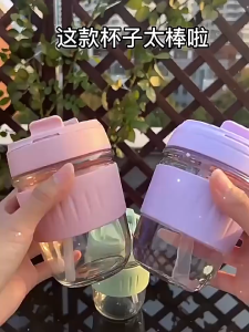 350ml Reusable Travel Glass Cup Mug With Lid Straw Handle Protective Sleeve For Coffee Juice