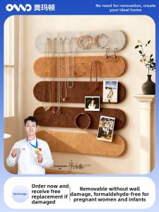 AOMADUN | Photo and Artwork Display Board Wall Decor