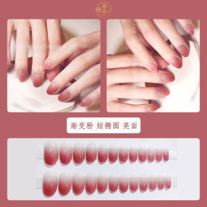 Wear Nail Short Student Finished Nail Beauty Patch Fancy White Cat Eye Shell Small Pearl Pregnant Women Fake Nails