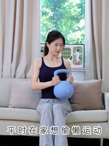 Runwe | Tạ Dụng Cụ Luyện Tập Thể Dục Hình Chuông Mềm 5kg