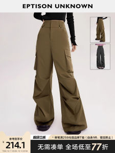 Eptison High Waist Casual Pants Womens Winter New Style Vintage Workwear Long Trousers Street Style Polyester Fiber Loose Fit