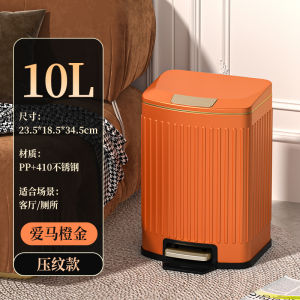 Large Capacity Stainless Steel Kitchen Bathroom Trash Can with Lid Home Use Foot Pedal Trash Can Luxury Design New 2024