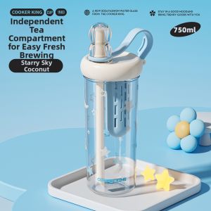 COOKER KING | Portable High Appearance Tea Water Separation Straw Cup