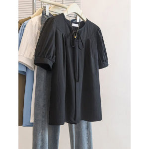 Stylish Loose Short Sleeve T-Shirt