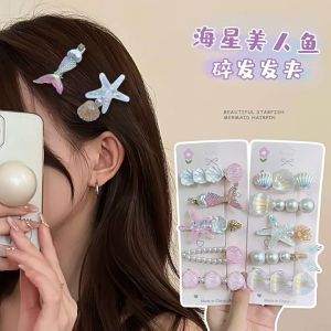*READY STOCK AT MALAYSIA*5pcs Korean New Shell Hairpin Duckbill Hair Pin Set Fashion Bangs Hairclip Hair Accessories Penyepit Rambut 发夹