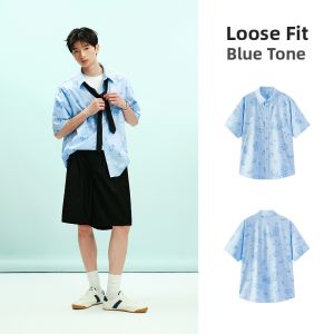 Semir | Printed Fun Full Cotton Short Sleeve Shirt