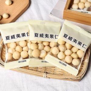 Only S$0.96/pack无壳夏威夷果仁Shellless Macadamia Nuts Original Flavor Milk Fragrance Independent Small Package Snack Nuts