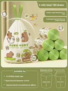 MONLEYTA | Extra Thick Drawstring Trash Bags Kitchen Special Plastic Handheld Bathroom Thickened Home Cleaning Bags Tear Resistant 100pcs