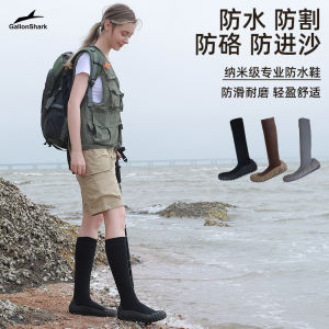 Goren Shark Nano Waterproof Outdoor Hiking Shoes Windproof Thickened Anti-slip Bottom Breathable Sports Shoes for Climbing