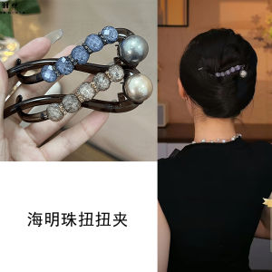 ศิลปะ ใหม่คลิปบิดสไตล์จีนอุปกรณ์เสริมผมมุกฝังอัลลอยด์กิ๊บติดผมสำหรับผู้หญิงแฟชั่นตกแต่งผม