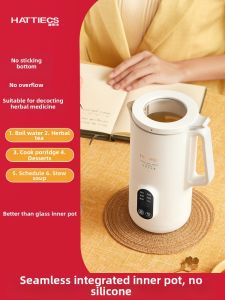 HATTIECS | Multifunction Home and Office Small Herbal Tea Kettle