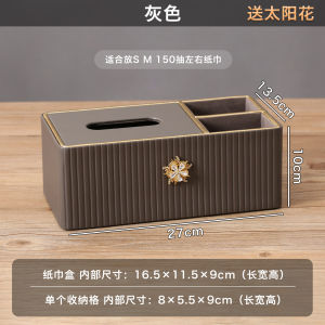 กล่องใส่กระดาษเช็ดหน้ามือสัมผัสหรูหรา กล่องใส่เครื่องบังคับระยะไกลแบบหนังเนื้อนุ่ม สไตล์หรูหรา เหมาะสำหรับห้องนั่งเล่นและโต๊ะอาหารในบ้าน