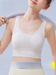 MiiOW | Breathable Long One-Piece Sports Bra For Teenage Girls Fixed Strap Sports Underwear Comfortable Seamless U-Neck Design