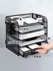 Hộp Đựng Tài Liệu Kim Loại Nhiều Ngăn Có Giá Đỡ Bút Chì Dung Tích Lớn Để Bàn A4 Giá Đỡ Tài Liệu Nhiều Lớp Có Thể Tháo Rời