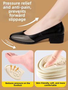 ZHIHAOEN | Pain Relief Anti-slip Womens Half-size Insoles