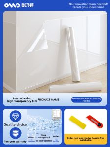AOMADUN | Static Gentle Waterproof Dirty Resistant Moisture-proof Wall Protection Film