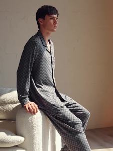 ManiForm | Comfortable Home Wear Set for Sleeping and Lounging Out