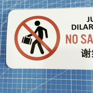 No Salesperson. Jurujual Dilarang Masuk. 谢绝推销员. Sticker Sign Signage Notice Label. No Entry Salesman Do Not Enter.