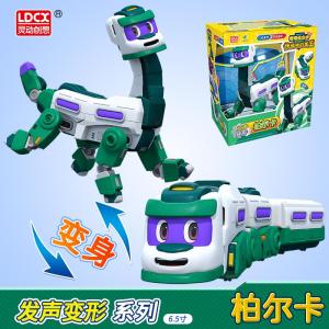 Động Vật Prehistoric Biến Hình LDCX 5901 Đồ Chơi Giáo Dục Cho Trẻ Em Đồ Chơi Mô Hình Con Rồng Biến Hình Đồ Chơi Mô Hình Cho Trẻ Em Dưới 14 Tuổi