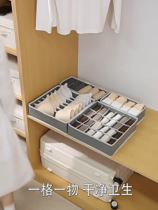 Foldable Underwear Storage Box Drawer Clothes Storage Box Socks Large Size Organizer Bag Case Drawer Plain Clothes Rack Case