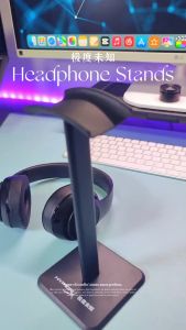 Black And White Earphone Holder Detachable Computer Esports Game Headset Desktop Storage Universal Display Rack