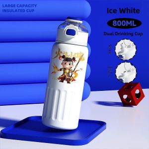 SHIPAILUO | ZhaTa Childrens Thermal Water Bottle School Specialty New 2025 Cute Water Cup Straw Cup Cartoon Element Portable Insulated Cup