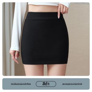 MiiOW | กระโปรงสั้นเอวสูงทรงเข้ารูป MiiOW Cat Person ฤดูร้อน 2025 กระโปรงทรงเข้ารูปลำลองสำหรับใส่ทำงานแบบสวมใส่สบาย