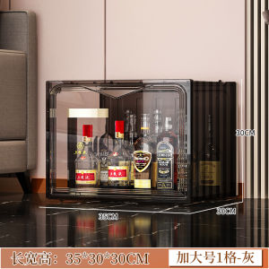2025 New Model Small Display Cabinet Home Storage Wine Rack Living Room Wall Mounted Luxury Cabinet Coleshome Modern Simple