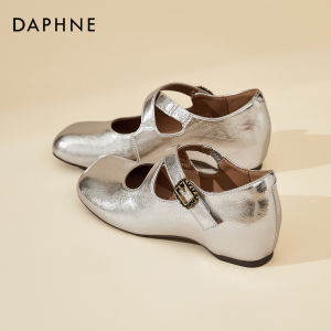 Daphne | Giày Ballet Mùa Hè Thời Trang Tăng Chiều Cao Bên Trong Gót Sần