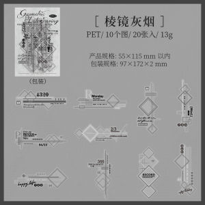 Băng Keo Trang Trí Cơ Bản Hình Học Dệt Đơn Giản Đa Năng Nền Tảng PET Băng Keo Dán Trang Trí Sổ Tay Vật Liệu Hàng Ngày