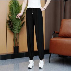 Ice Silk Quick Dry Pants Womens Summer New Loose High Waist Sports Black Casual Lantern Pants Harlan Cuffed Trousers