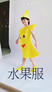 kids cosplay Vegetable costume mushrooms peppers cabbage eggplant potatoes onions winter melons corn clothing fruit jumpsuit performance props kindergarten party danceing dress