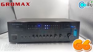 GROMAX G6  Amplifier -2ch เครื่องเสียงเรียกนกแอ่น Professional Power Amplifier 600Tweeter
