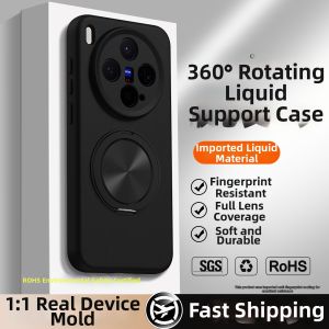 DAOWAIREN | For Vivo X300 Case Stand Full Protection