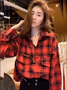 Korean Vintage Plaid Shirts: A Guide to Women's Loose Fit Long Sleeve Styles