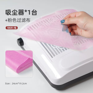 High-Power Nail Art Vacuum Cleaner with Adjustable Speed Hand Pad Filter Net for Easy Manicure Dust Collection Tool