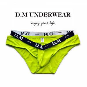 D.M Briefs Low Waist Gratitude Pouch Stylish Fashion Young Mens Underwear Milk Silk Breathable Trendy Tight