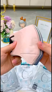 3D Mask หน้ากากอนามัย หน้าเรียว แพ็ค10ชิ้น หน้ากากอนามัยสำหรับผู้ใหญ่ ป้องกันแบคทีเรีย แมส (1แพ็ค)