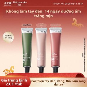 watercome | Whitening Hand Cream Moisturizing Nourishing Long Lasting Fragrance