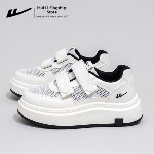 Warrior | Thick Sole Womens Platform Shoes Breathable Casual Summer