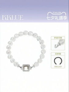Interchangeable Lock White Crystal Bracelet
