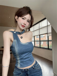 GUZILIAN | Unique Short Sleeveless Denim Vest Womens Design Sensation Spicy Shoulder Baring Neck Hanging Top Outerwear Commute Style Slim Fit
