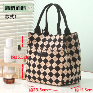 New Arrival Fashion Thick Checks Canvas Handbag Large Capacity Work Portable Packed Lunch Lunch Box Bag Hand Carry Lunch Bag