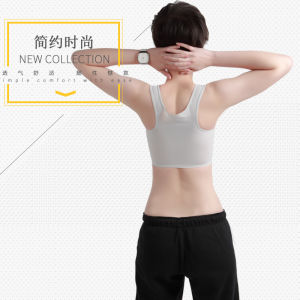 JSboy Summer Bamboo Charcoal Thin Comfortable Breathable Sports Chest Binder Invisible Underwear for Women Shaping Top