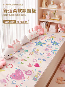 2025 ผ้าพันโซฟาลายการ์ตูนหนาป้องกันน้ำสำหรับฤดูใบไม้ผลิ ฤดูร้อน ฤดูใบไม้ร่วง ฤดูหนาว ผ้าคลุมเตียงริมหน้าต่าง