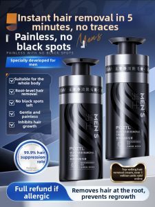 Pozitilan | Mens Full Body Hair Removal Cream Student Use