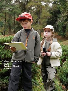 Marc&Janie | Antistatic Childrens Outdoor Fleece Jacket
